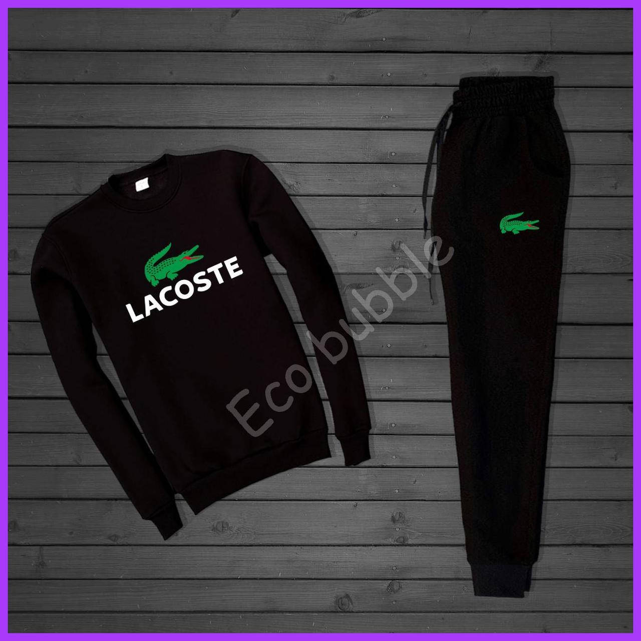 

Мужской спортивный костюм Lacoste Толстовка штаны, Черный