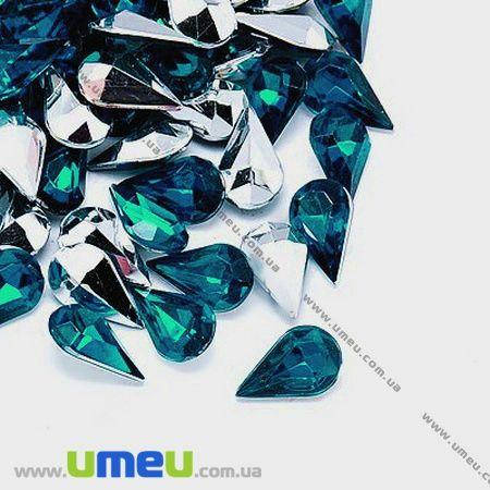 

Риволи пластиковый, Капля граненая, 13х8 мм, Бирюзовый, 1 шт (KAB-009569)