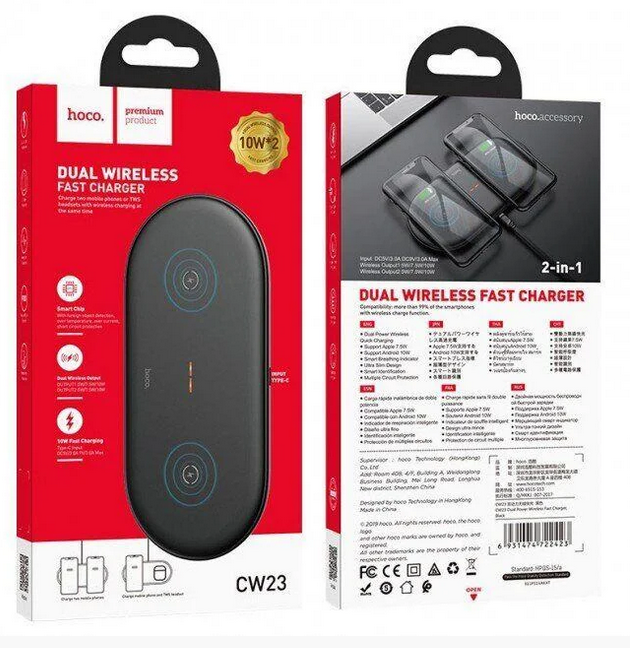 

Беспроводное ЗУ зарядное устройство Hoco CW23 Dual Power, Черный