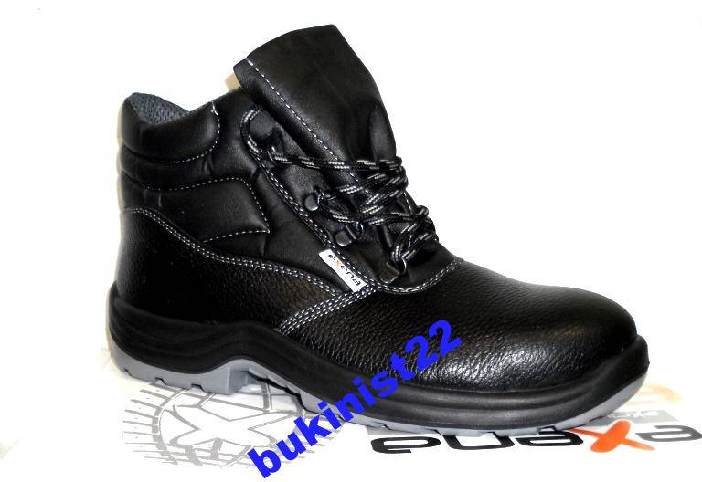 

Ботинки рабочие Exena Tanaro Италия Кожа 37,44,45