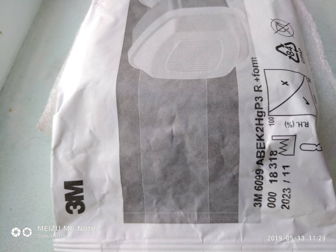 

ФИЛЬТР 3М™ 6099 A2B2E2K2HGP3 R + ФОРМАЛЬДЕГИД