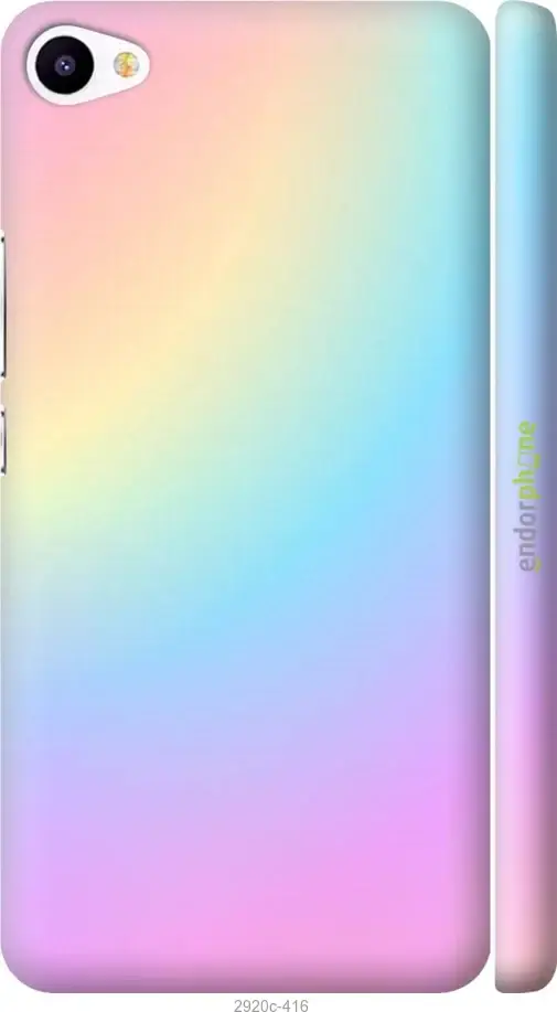 

Чехол на Meizu U20 Радуга 2 "2920c-416-10746", Розовый