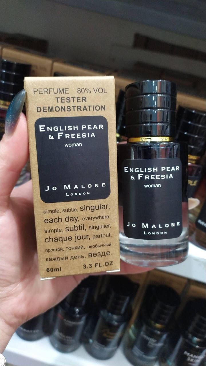 

Духи Jo Malone English Pear and Fresia 60 ml Парфюм ЛЮКС КАЧЕСТВО