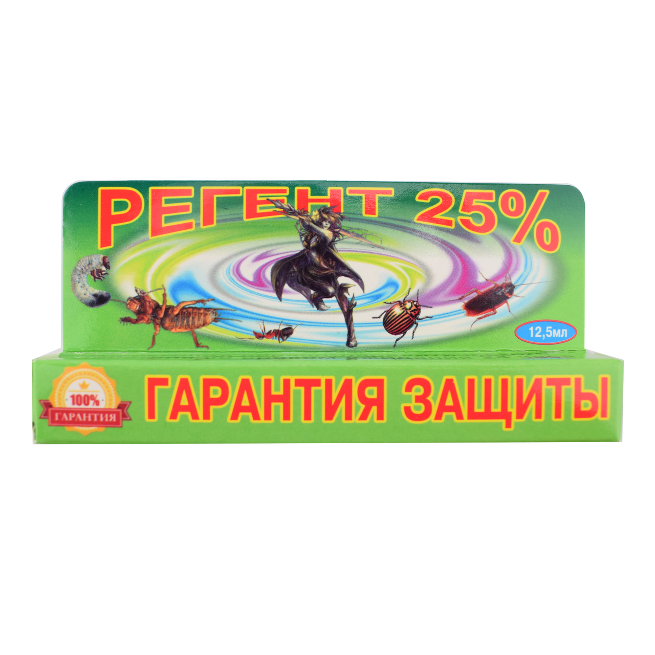 

Инсектицид Регент 25% 12.5 мл Novartis