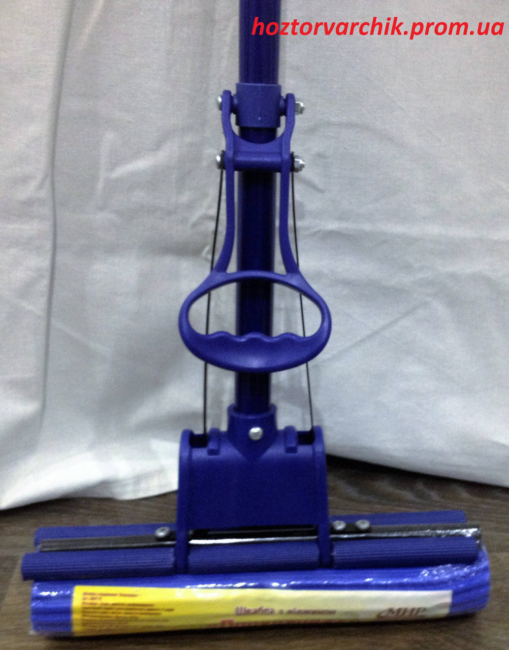 

Швабра с отжимом цветная ручка "Популярная плюс", Синий