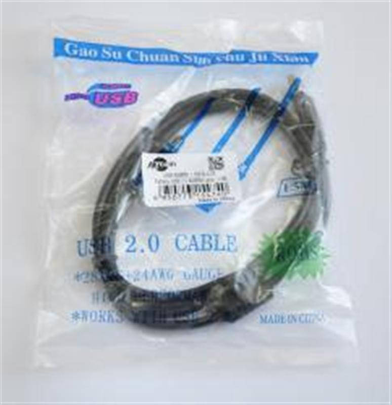 

Кабель ATcom USB 2.0 AM/BM 1.5 м. ferrite core, Черный