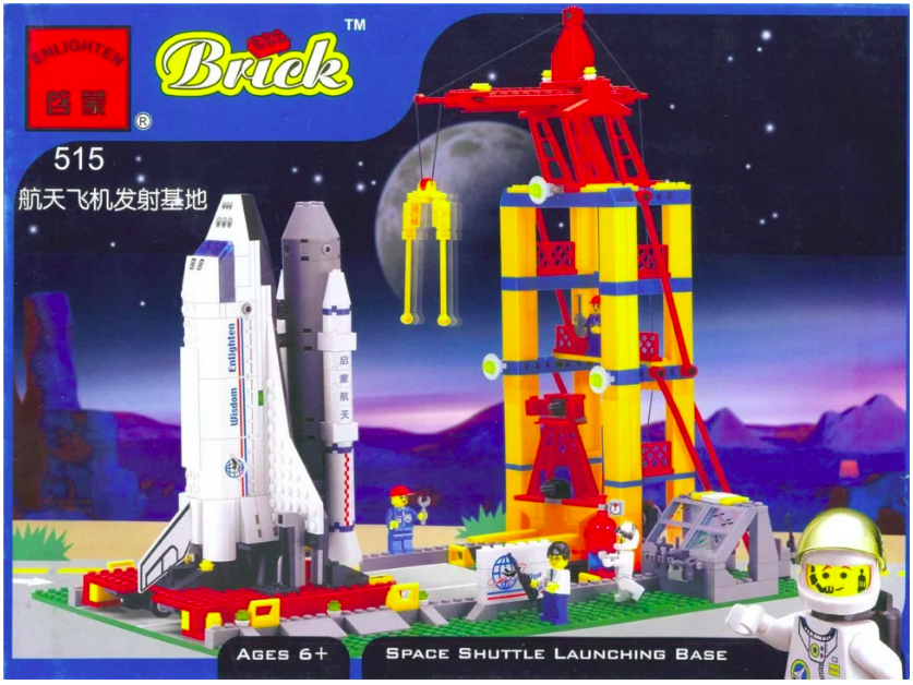 

Блочный Конструктор Brick Космическая база 540 деталей enlighten 6+ 515