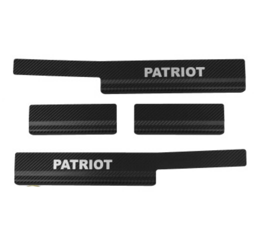 

Накладки на пороги Jeep PATRIOT с 2007 г. (Carbon)