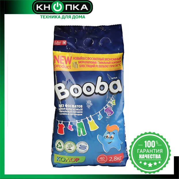 

Стиральный порошок 2800г Booba Колор