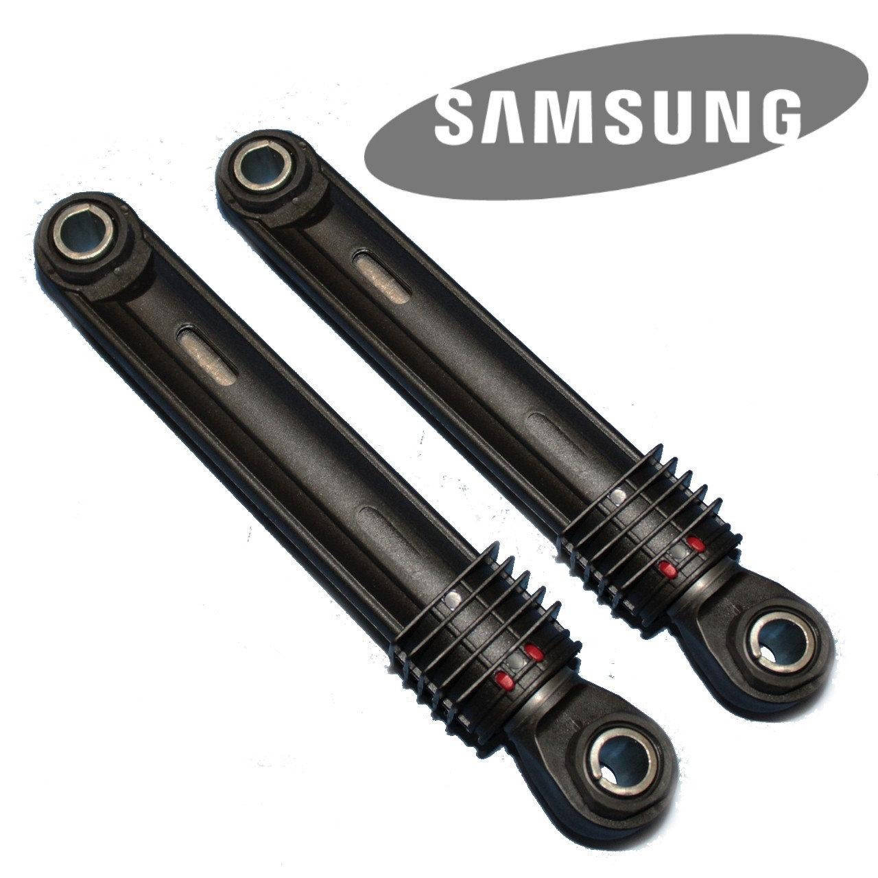 

Амортизаторы AKS для стиральных машин Samsung 80N