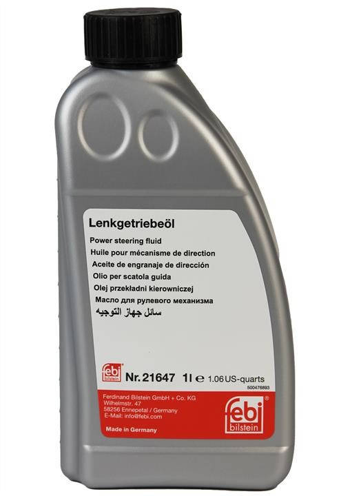 

Масло гидравлическое Febi Hydraulic Fluid, 1 л 21647