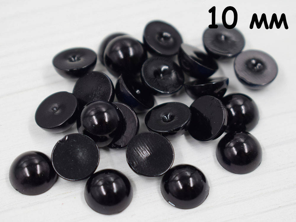 

Полубусины черные 10 мм (10 шт), Черный