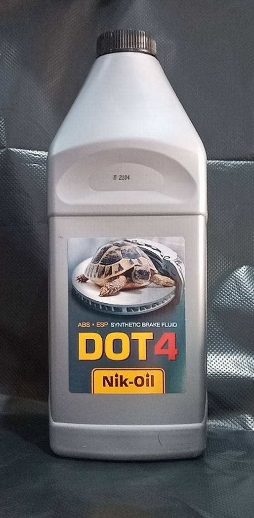 

Тормозная жидкость Дот-4 Nik-Oil 0.75л