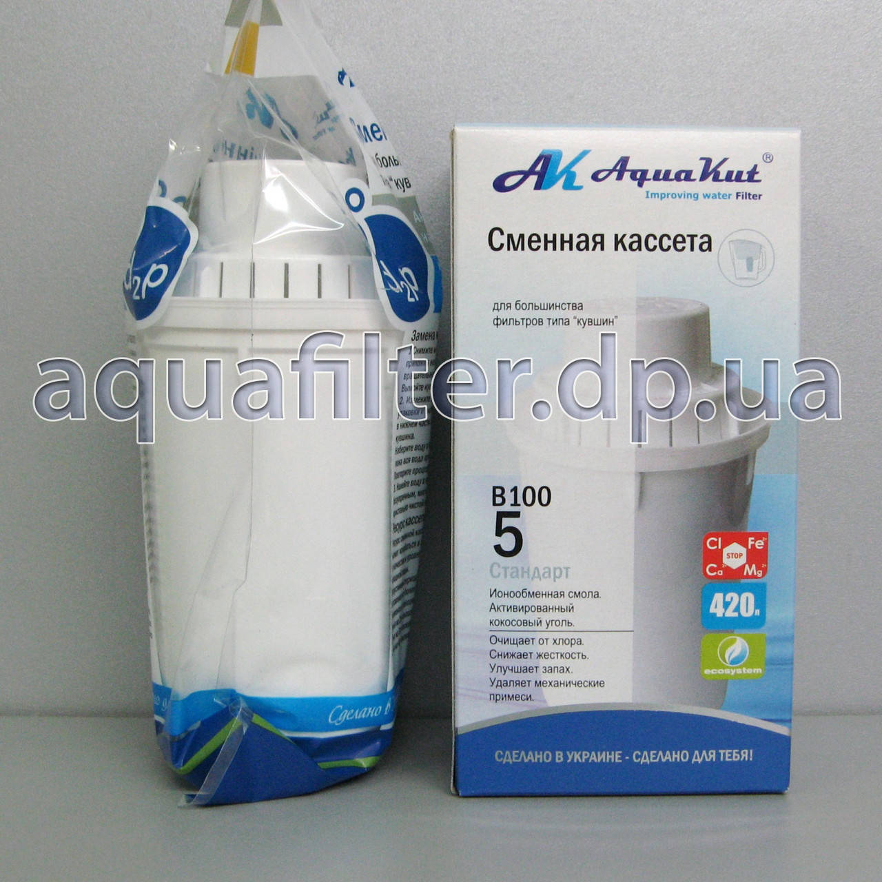 

Картридж AquaKut B100-5 Стандарт для АКВАФОР