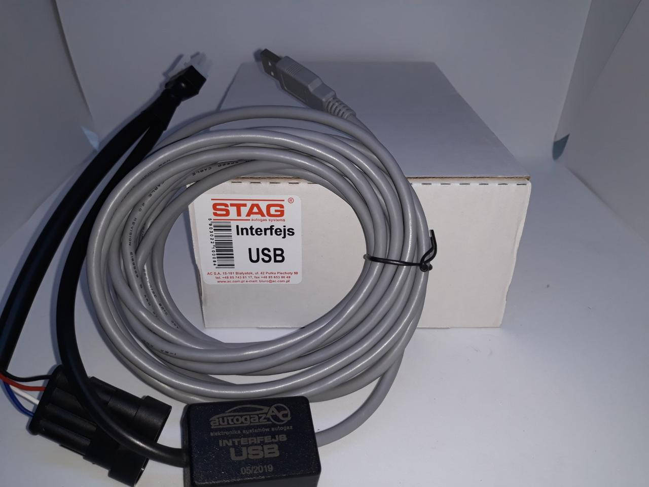 

Кабель для настройки ГБО фирмы Stag