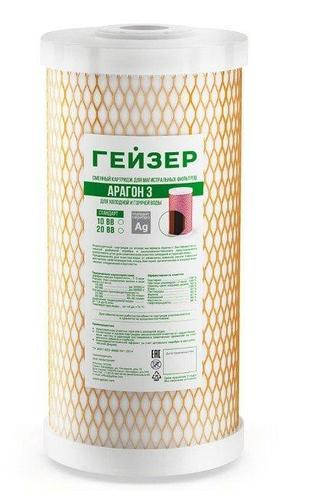 

Картридж Гейзер Арагон 3 10ВВ