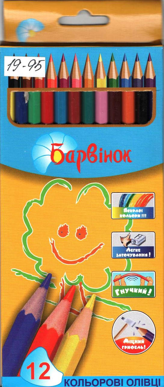 

Карандаши цветные 12 цветов Барвинок, Разные цвета