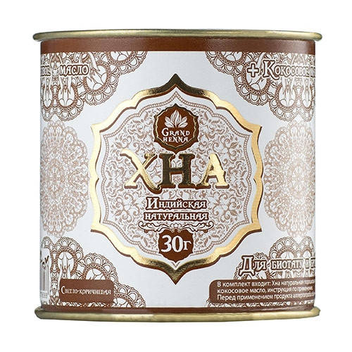 

Хна Grand Henna светло-коричневая 30 грамм
