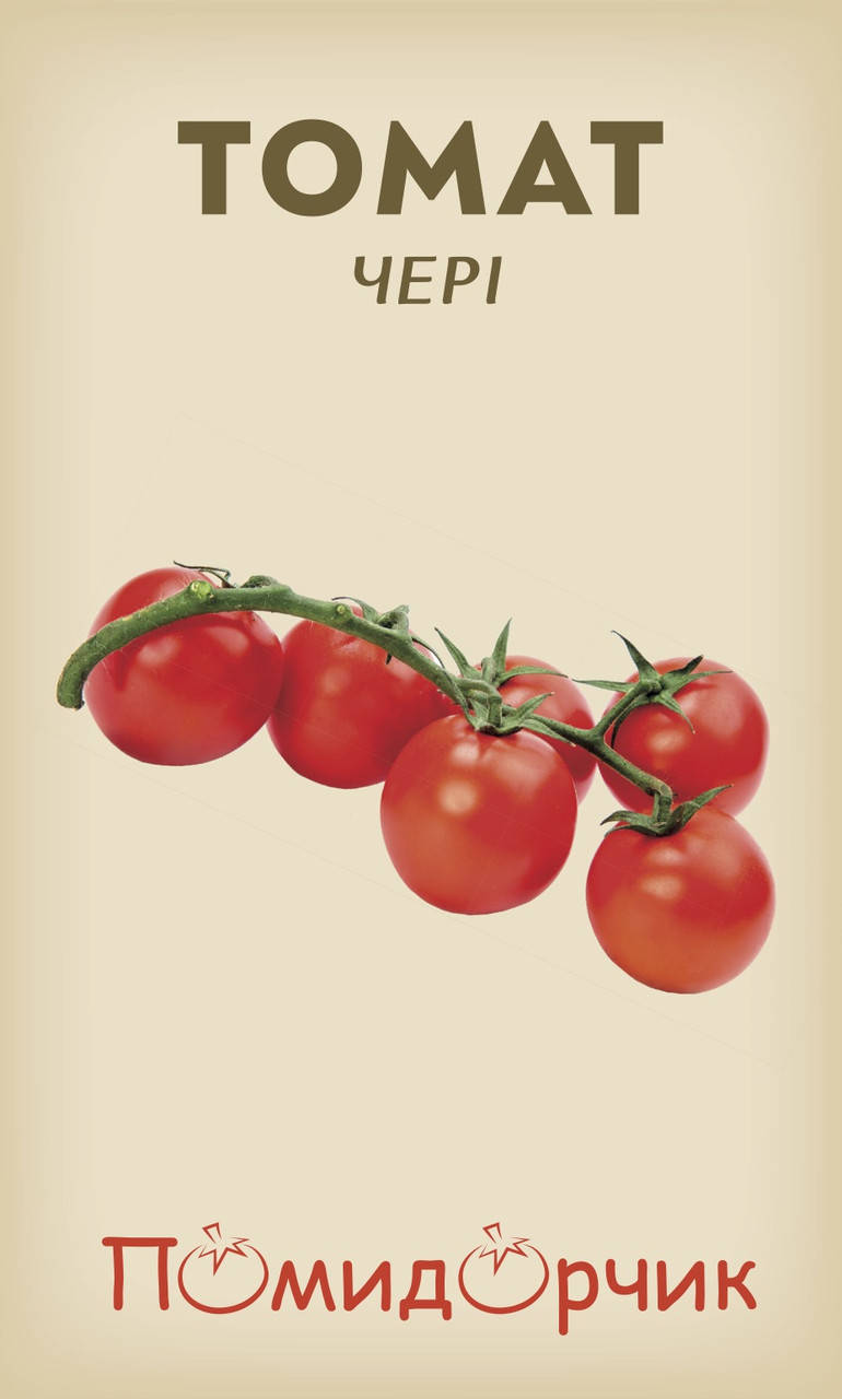 

Семена томатов "Черри"