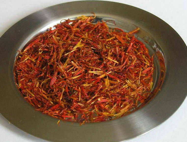 

ИМЕРЕТИНСКИЙ ШАФРАН, КАРДОБЕНЕДИКТ 25 г