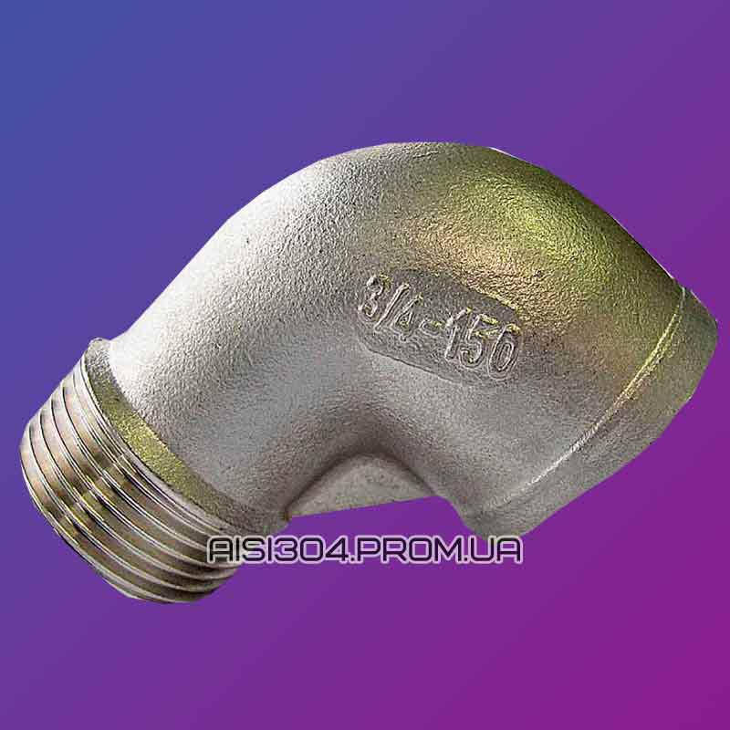 

Отвод резьбовой нержавеющий (вн/нар) Ду 50 (2") AISI 304
