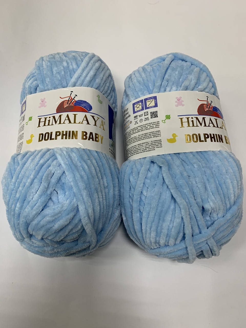 

Турецкая Пряжа Himalaya Dolphin Baby