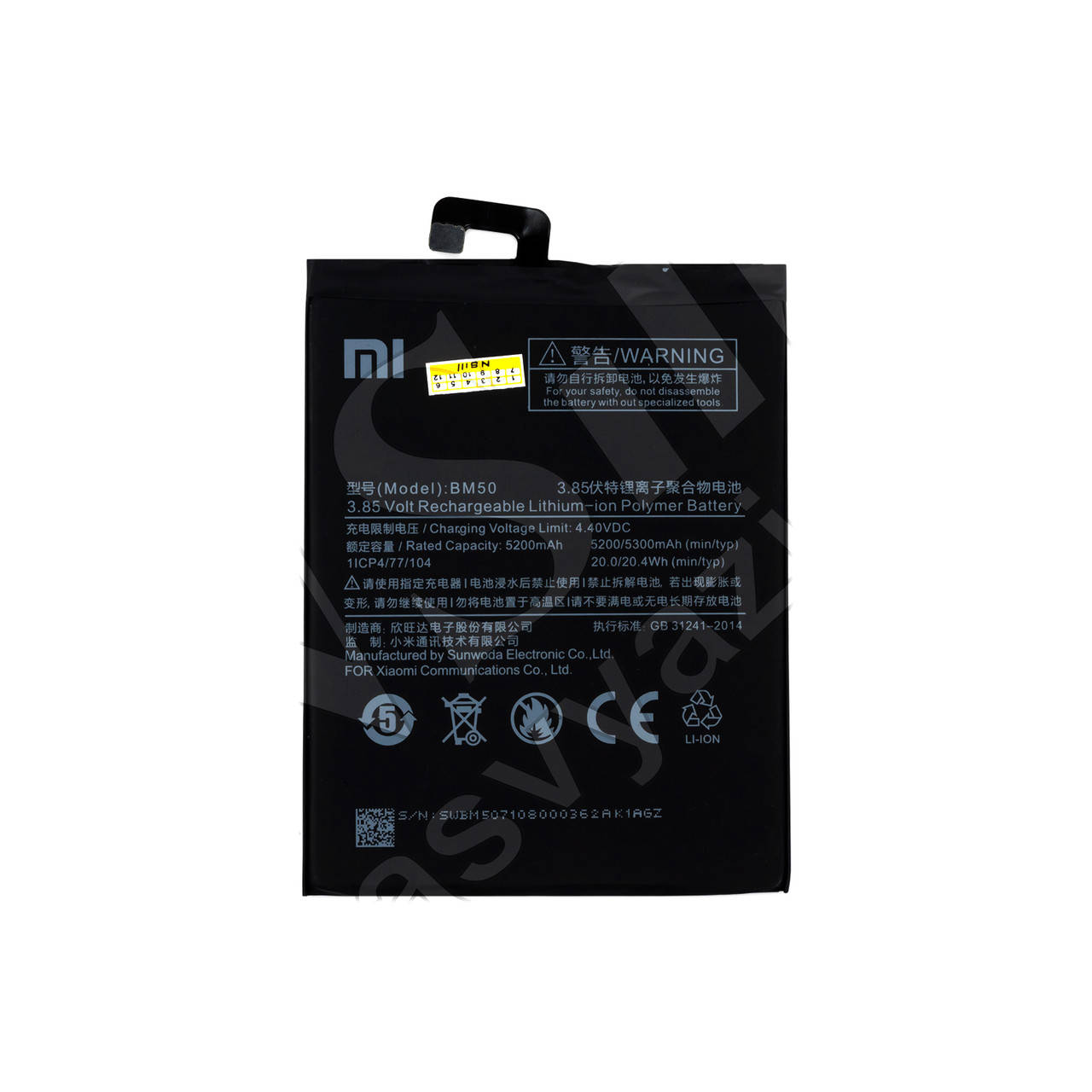 

АКБ XIAOMI BM50 Mi Max 2