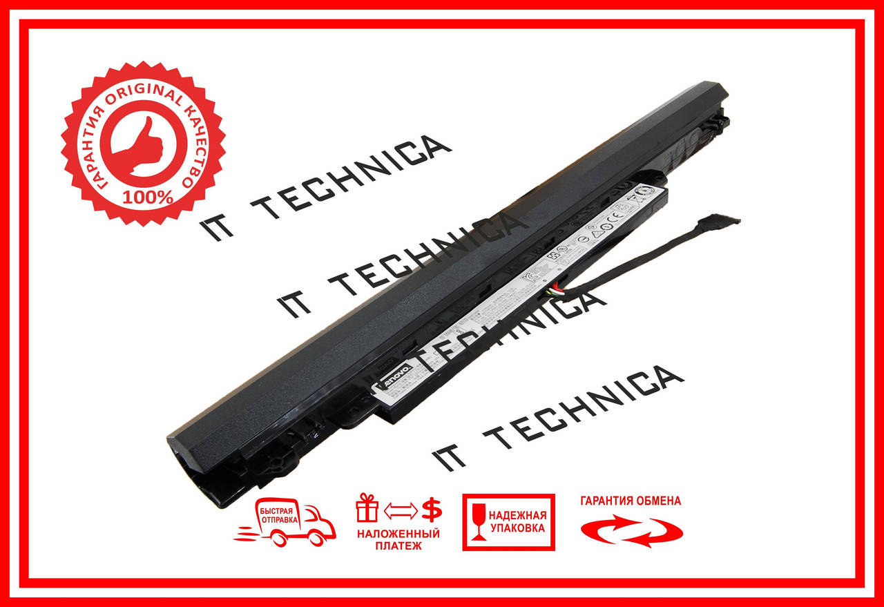 

Батарея LENOVO 110-14ACL 110-15ACL 110-15IBR 110-14IBR 10.8V 2150mAh ОРИГІНАЛ