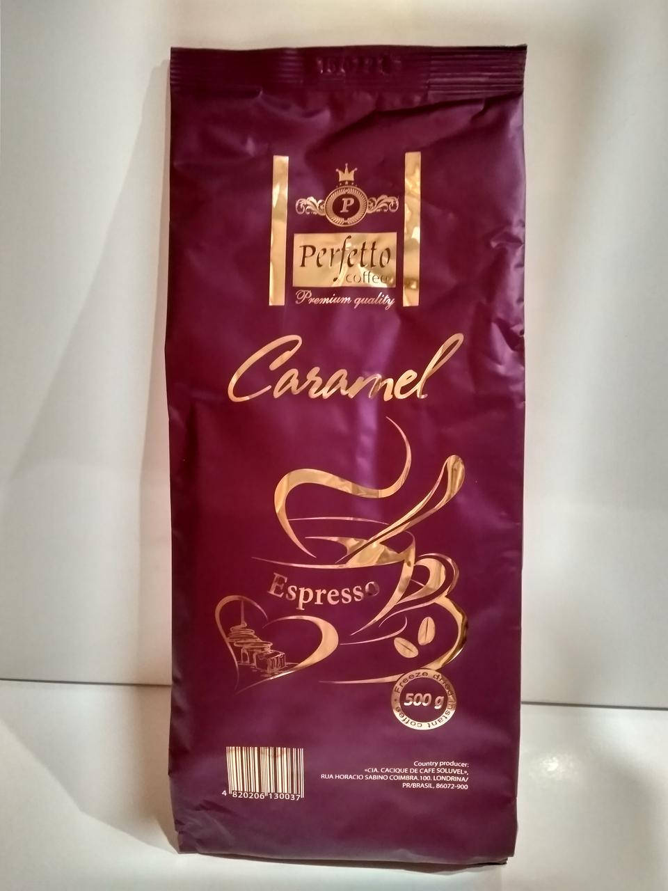 

Кофе растворимый Perfetto Caramel Espresso, 500г, Перфетто Карамель