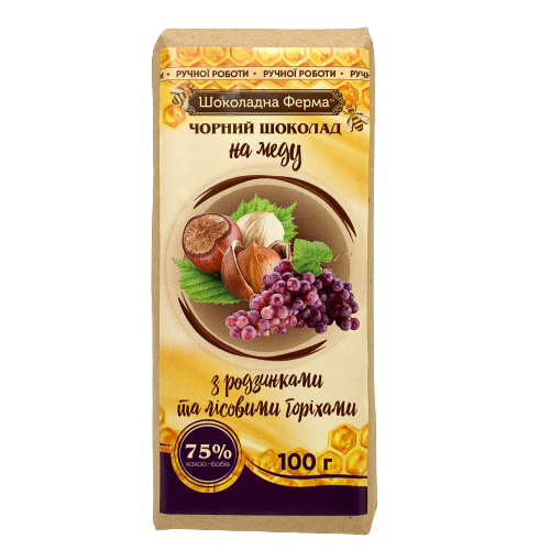 

Шоколад черный на меду с изюмом и лесными орехами, 100 г, Шоколадная Ферма