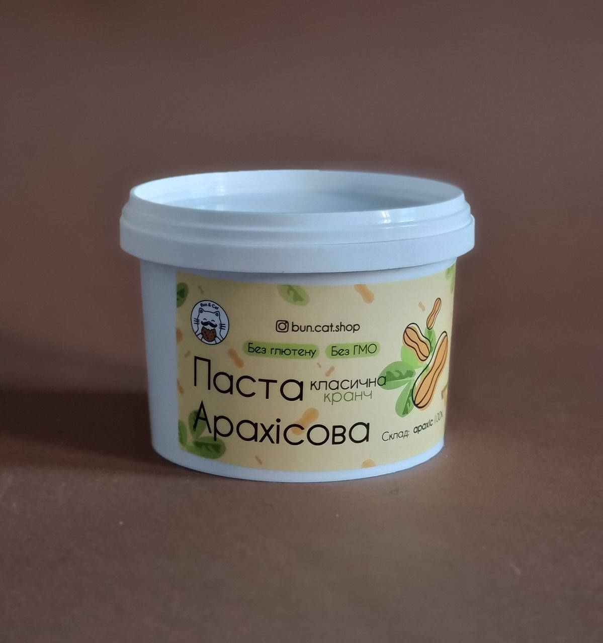 

Арахисовая паста Классическая кранч 350 грамм