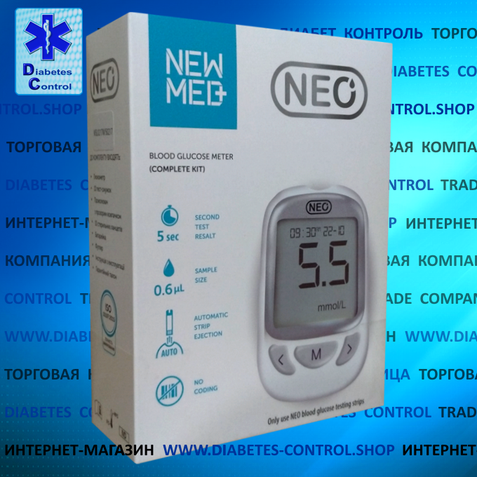 

Глюкометр NEO / НЕО (60 тест-полосок в наборе)