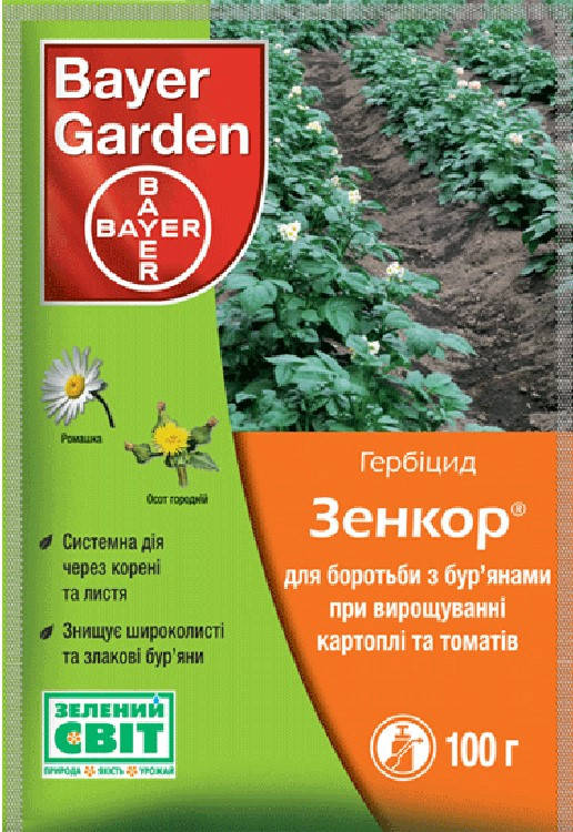 

Гербицид Зенкор 100 г ( по картофель, томаты