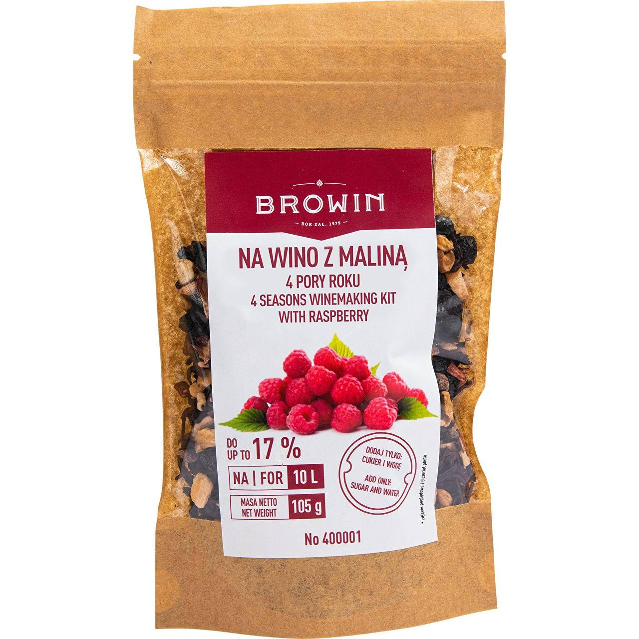 

Набор на вино 4 времени года - Малина