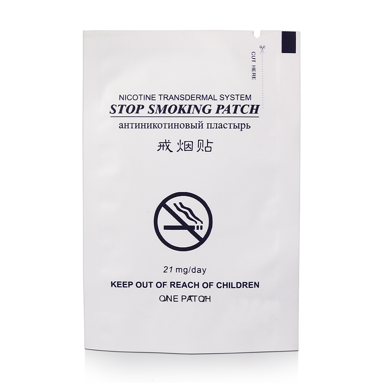 

Пластырь от курения Stop Smoking Patch