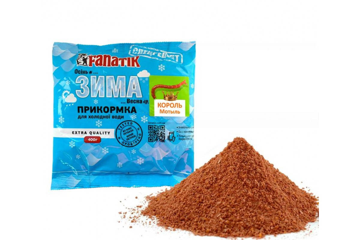 

Прикормка Fanatik Король Мотыль 400гр