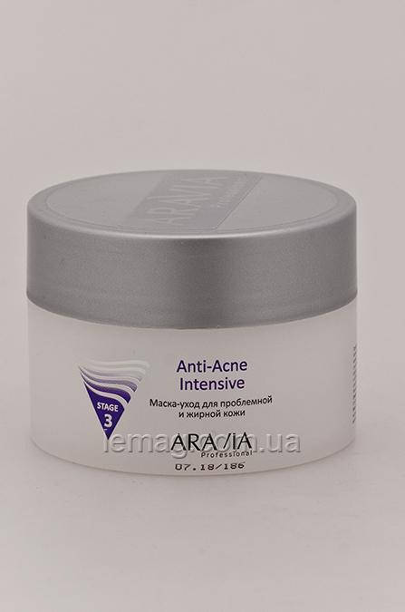 

ARAVIA Professional Anti-Acne Маска-уход для проблемной и жирной кожи, 150 мл