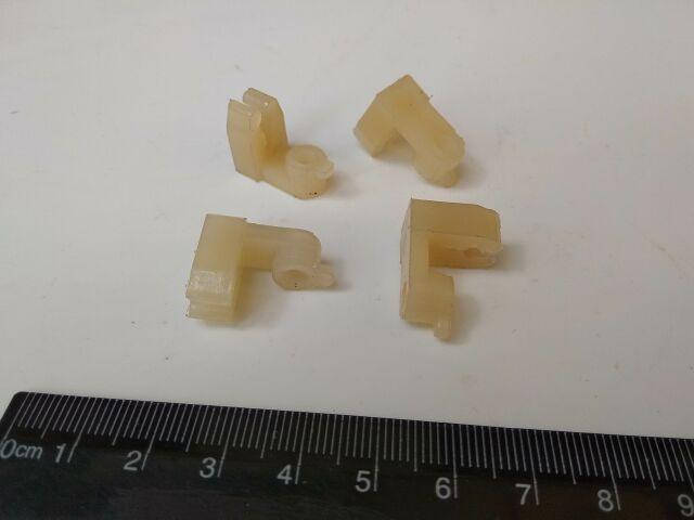 

Скоба крепления тяги замка двери Таврия, АвтоЗАЗ