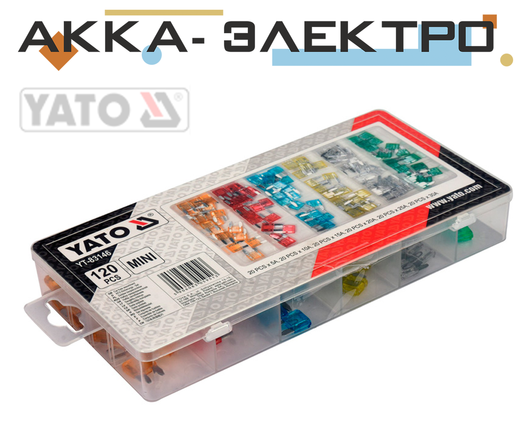 

Предохранители mini для авто Yato YT-83146 120шт.