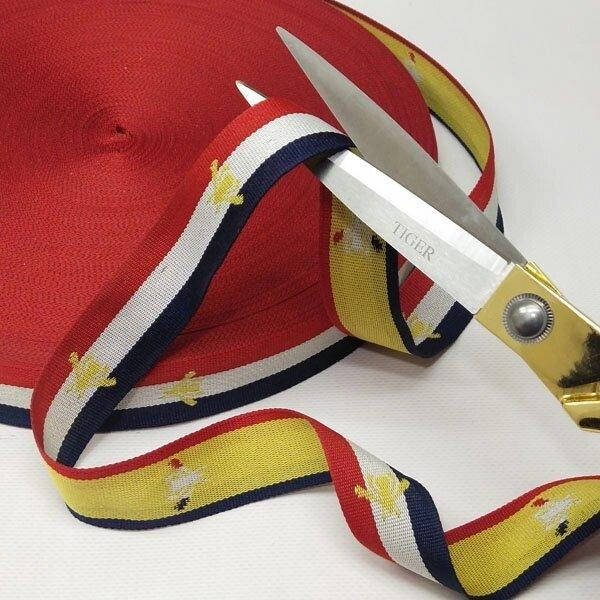 

Лампасная лента (тесьма) 3см. на отрез кратно 1 м. - (ИР-0136)