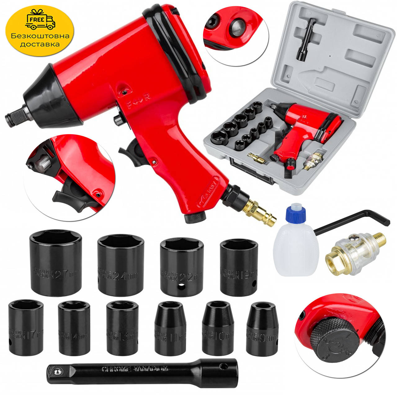 

Гайковерт ударный пневматический LEX LXAW50 : 310 H*m | 9 бар