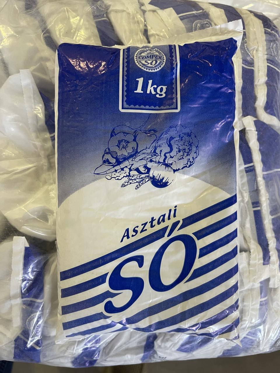 

Соль пищевая кухонная каменная помол № 1, 1 кг для консервации