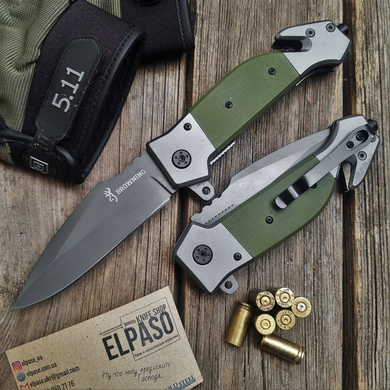

Складной тактический нож, Browning Tactic-X, полуавтомат, сталь 8cr13, рукоть G10., Хаки
