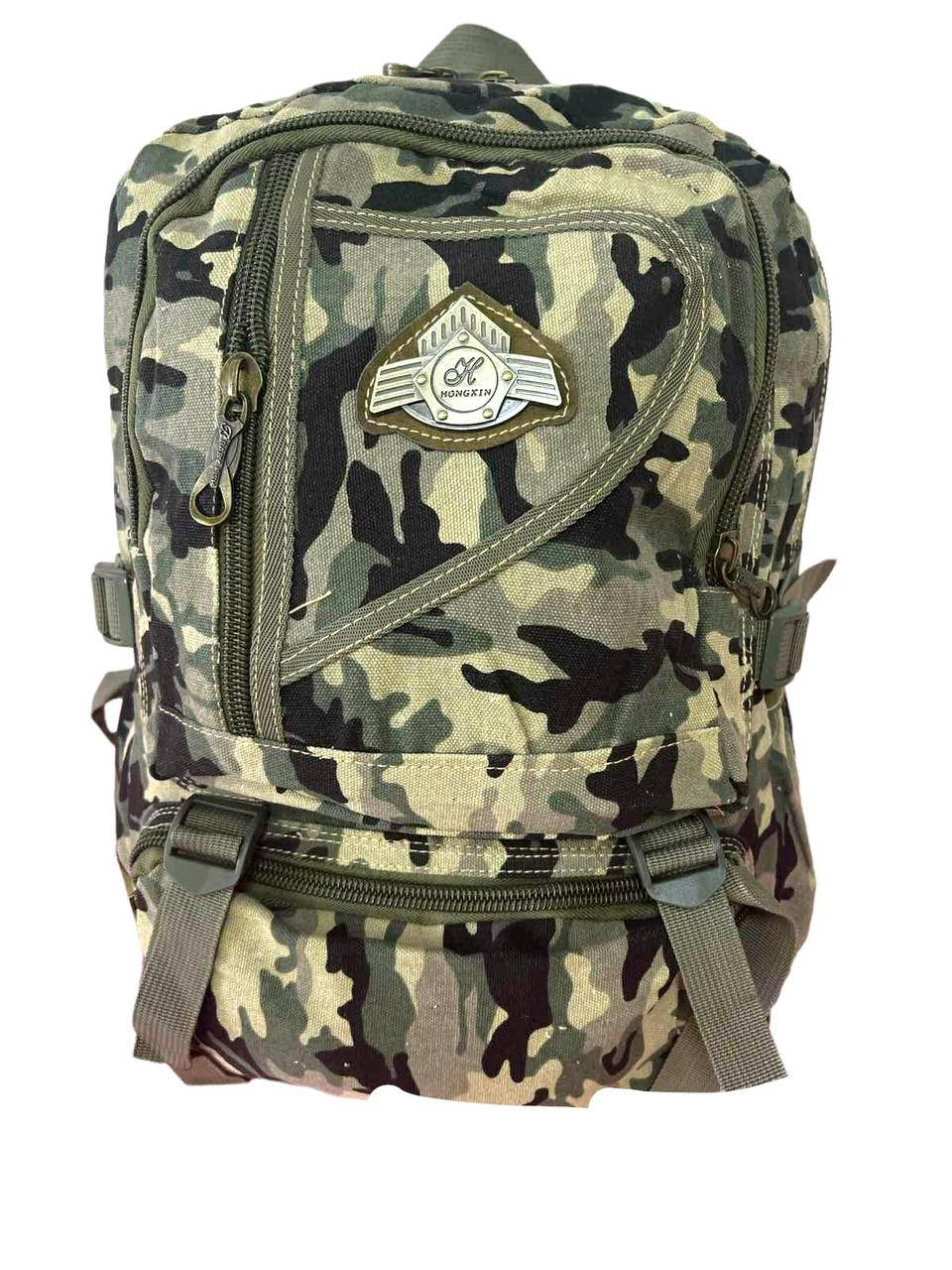 

РЮКЗАК камуфляж тактический, армейский, военный #8203, 23 л (45*30*17см), Хаки