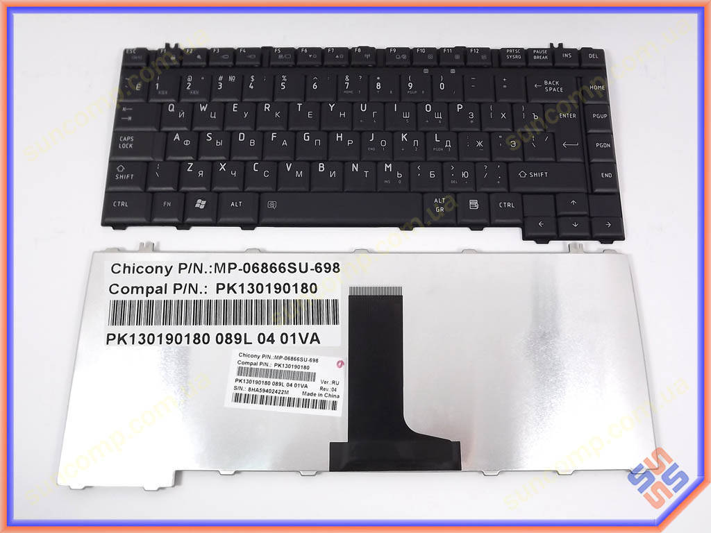 

Клавиатура для Toshiba Satellite A200, A205, A210, A215, A300, A305, A305D, L300, L300D, L305, L305 ( RU Black, Черный