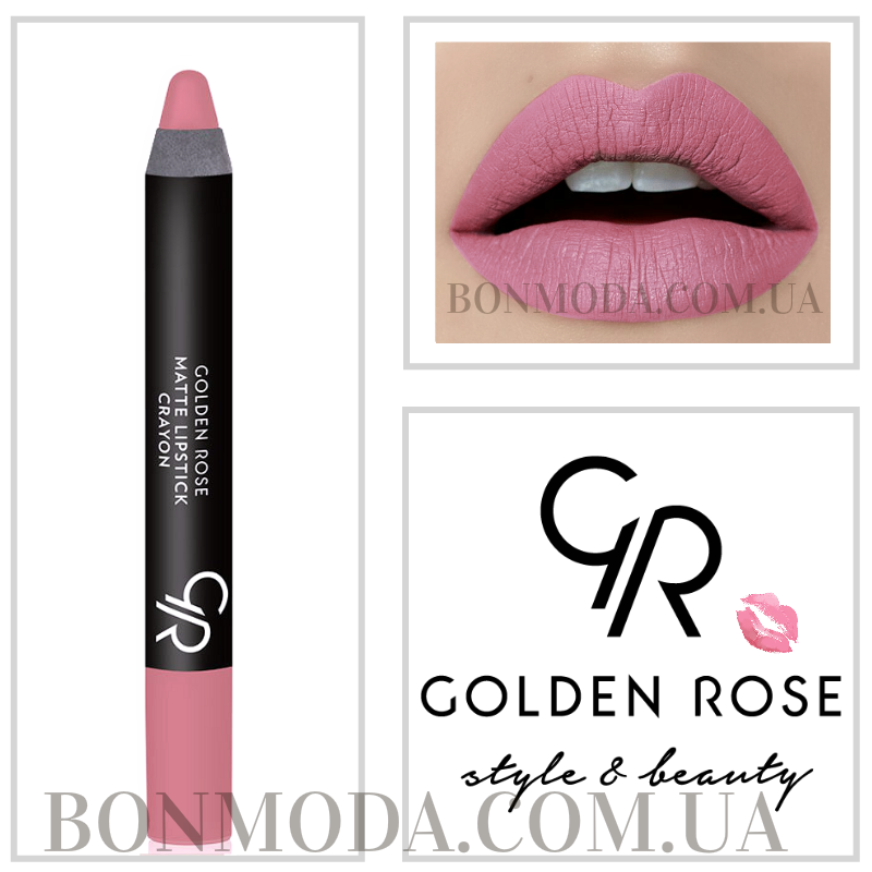 

Матовая помада карандаш Golden Rose Matte Lipstick Crayon № 12