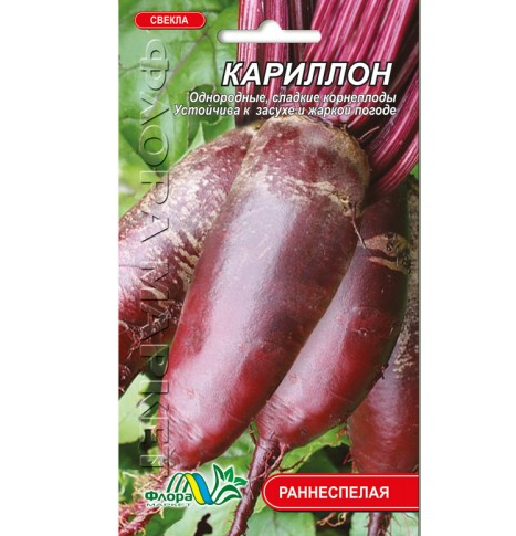 

Свекла Кариллон раннеспелый семена 3 г