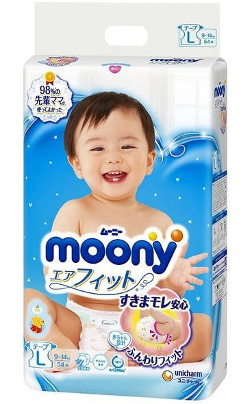 

Японские подгузники Moony L (9-14кг) 54шт (внутренний рынок Японии)