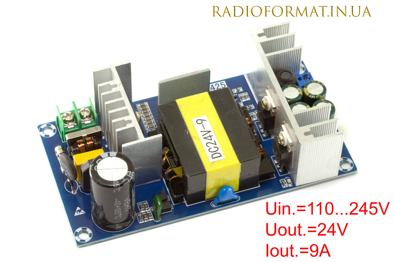 

Блок питания 24V 9,0A 220W открытого типа, ПЛАТА