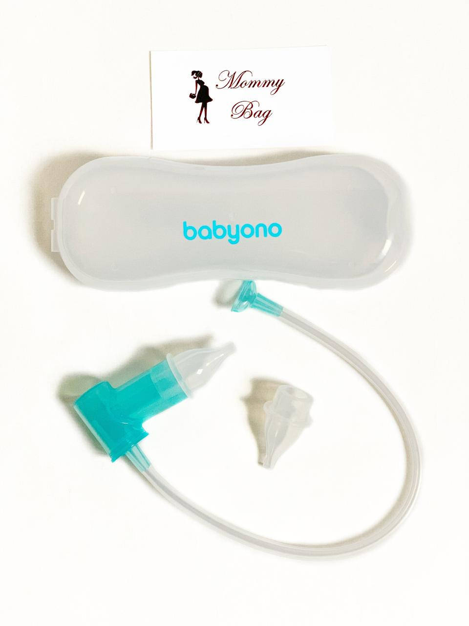 

Ручной аспиратор BabyOno в футляре